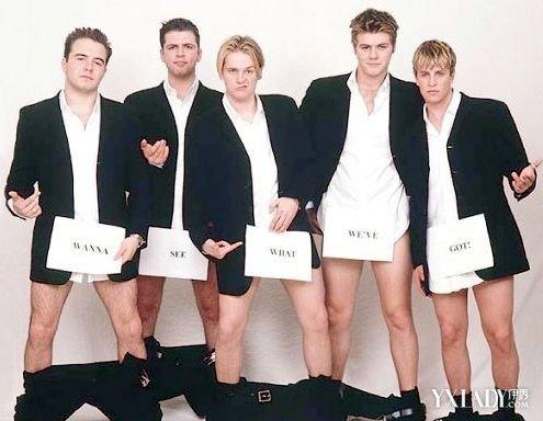 【图】西城男孩资料 被曝曾靠卖饼维生