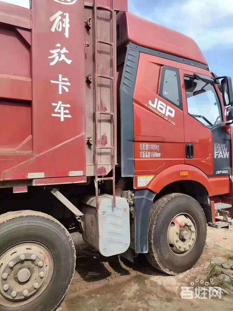 19年解放j6p 8.6米550马力前四后八自卸车