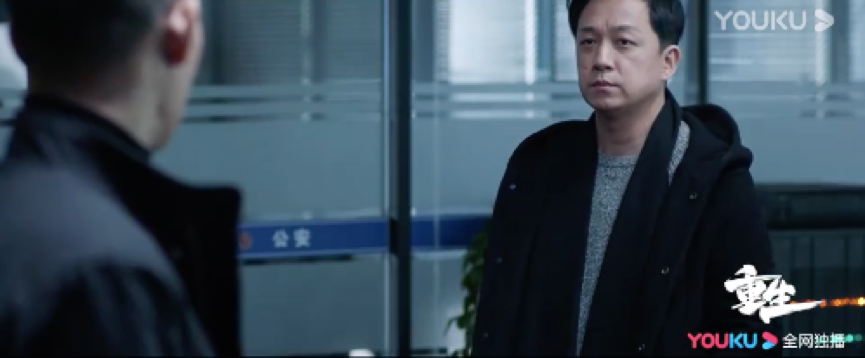 张译《重生》今晚八点开播,片头释放剧版"刺激战场"