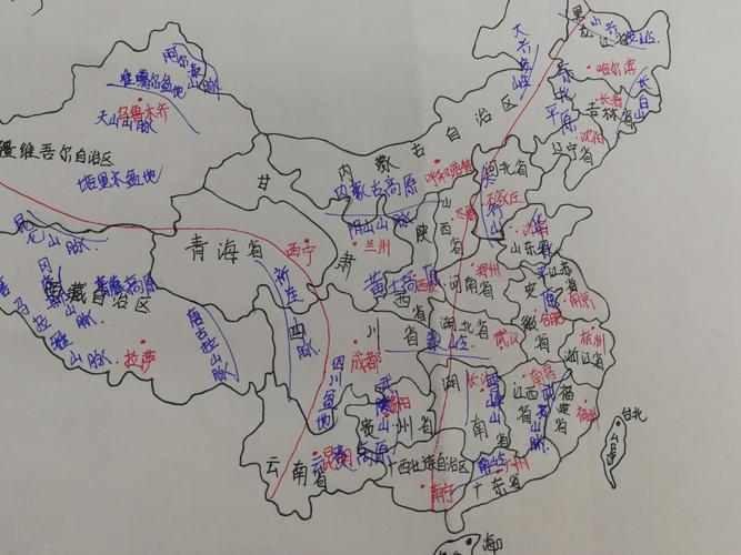 309班手绘《中国地形图》