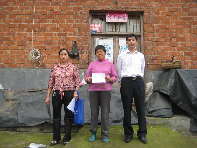二组张兵 湖北省竹山县宝丰镇垭子街村