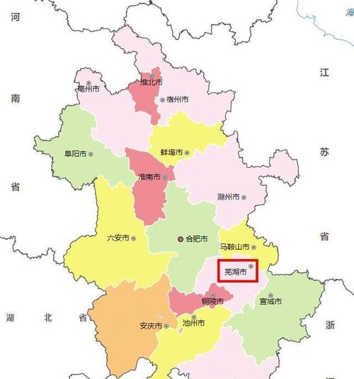 经过多年行政区划调整之后,芜湖市管辖了4区,4县,也堪称是一个地跨