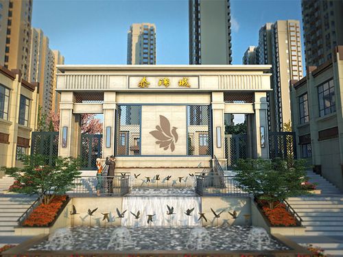 【泰瑞城·九礼楼盘实景图|装修效果图|图片】-太原我