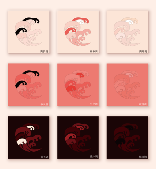 色彩构成原理知识(一)_对比