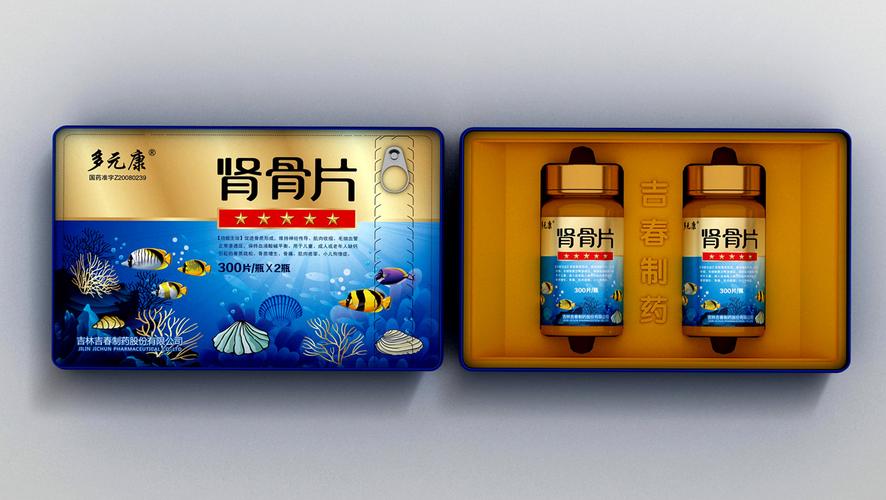 吉春制药肾骨片包装策划设计