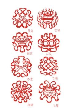 八宝纹样矢量