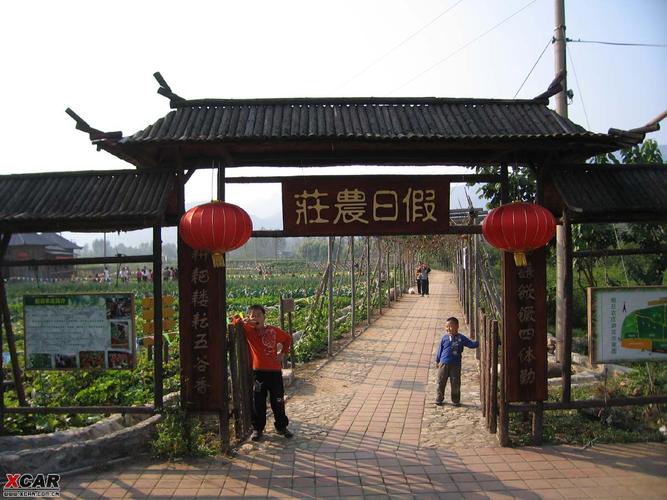 济南南部山青世界体验农耕之乐!