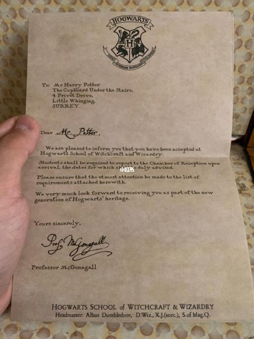 霍格沃兹录取通知书_录取通知书_城市漫游_哈利波特_假日citywalk