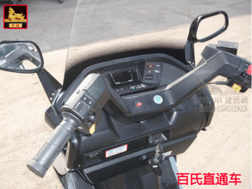 供应150cc雅马哈船王大绵羊踏板车燃油