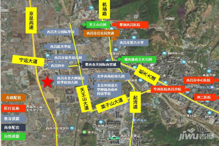 西昌旅投锦江公馆公园洋房,环境交通怎么样?适合刚需吗