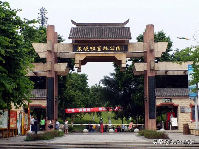 泸州景点(到四川泸州市旅游不能错过的12个景点)