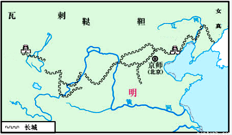 明长城东西起止点是