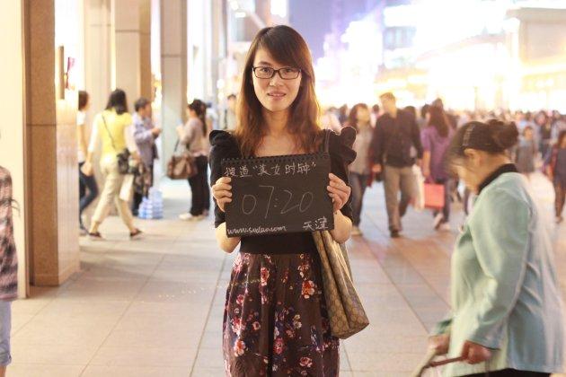 刘莹莹