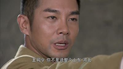 我要当八路02