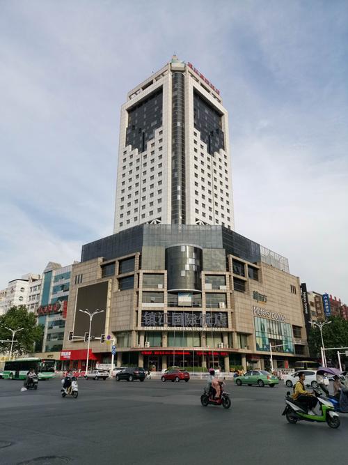镇江国际饭店