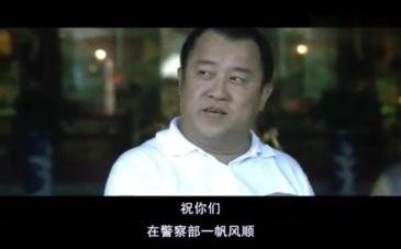 引用 @圆滚滚的熊猫 发表的   祝各位阿sir在警察部一帆风顺