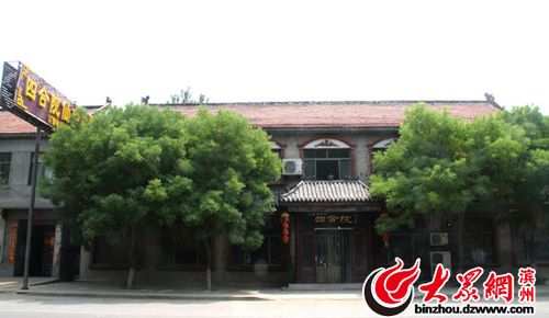 魏集全驴宴:18味中药秘方熬煮 常食补血益气健体(组图