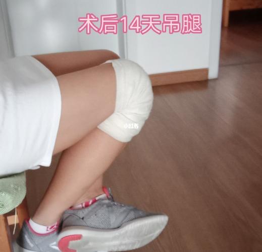 就没有在弯曲这件事情受挫,住院时候是设备帮忙屈腿,很容易到120度了