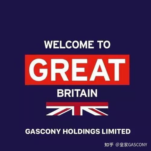 mandate to the people of gascony in pursuance of the grant of