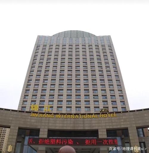 从此信阳锦江国际大酒店将改名为信阳温德姆酒店,锦江国际将退出信阳