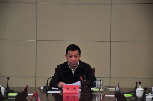 龙岩市召开专题会议推进省政府安委会安全生产工作巡查反馈意见整改