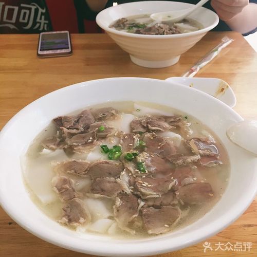 永安阿兰粿条小吃(第27店)罗汉肉粿条图片 - 第11张