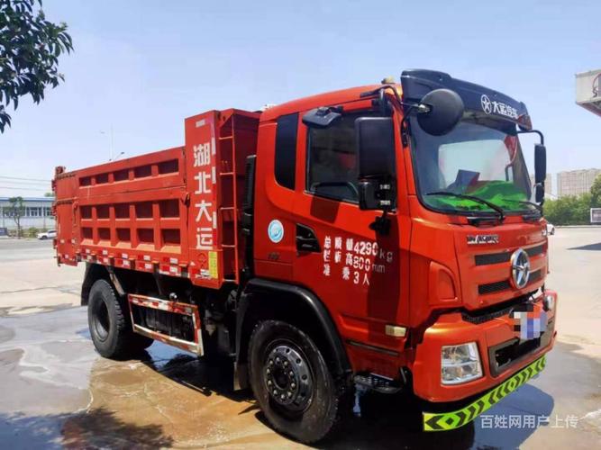 恩施17年湖北大运风度4.5米蓝牌自卸车 个人户