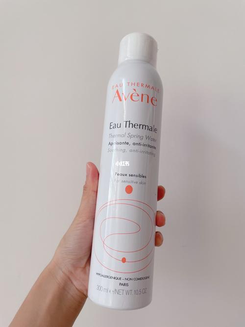 雅漾 喷雾_喷雾_雅漾怎么样_夏天去哪玩_矿物质_提神醒脑_干性肌肤