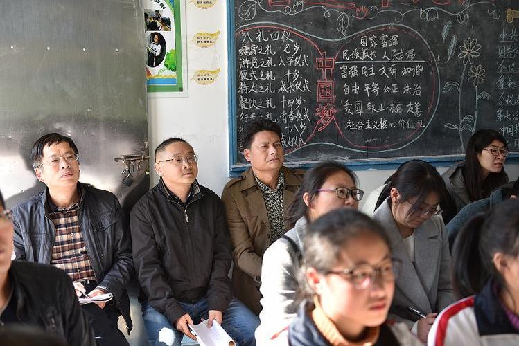 淮安市洪泽实验中学欢迎您!