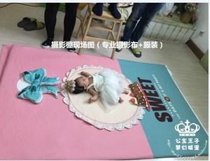 男女宝宝婴儿童百天百日造型童装拍照相摄影连身衣哈衣 span class=h>