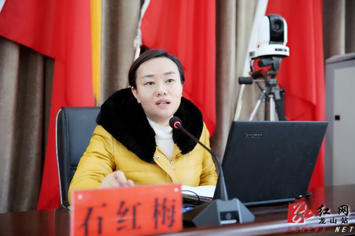 石红梅到茨岩塘镇宣讲党的十九大精神