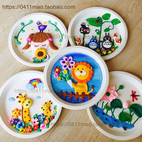 【粘土盘画】超轻黏土彩泥作品,成品,学校作业,手工成品,礼物