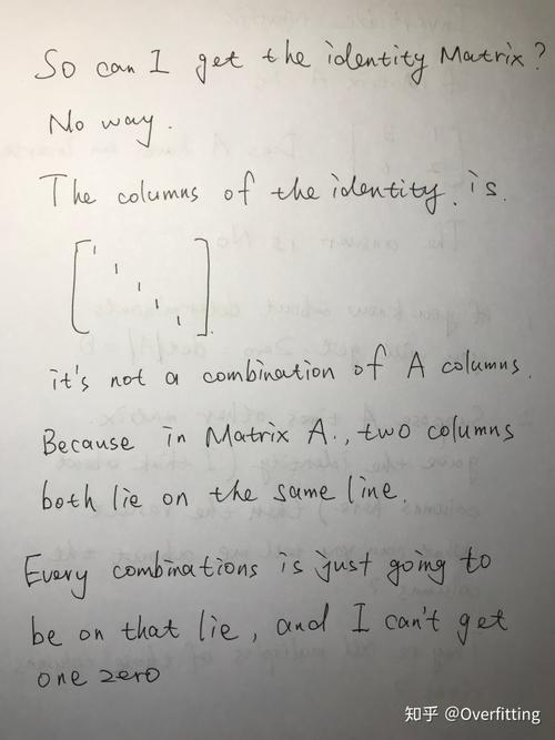 multiply and invertible(no singular) matrix