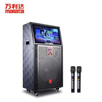 带声卡k歌蓝牙音箱大音量带15英吋m9902视频机390w19英吋显示屏双麦