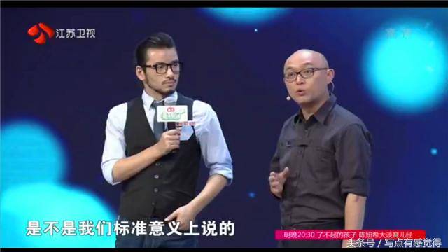 非诚勿扰马蓉为男嘉宾留灯到最后称自己绝不后悔但是最后竟然直说下去