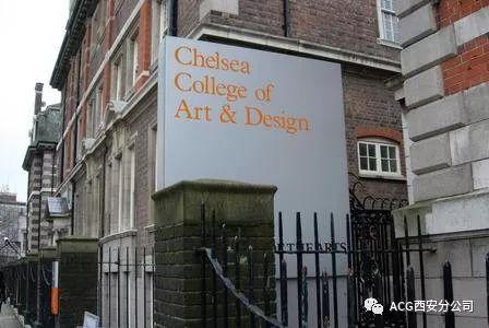 切尔西学院 chelsea college of art and design ,切尔西艺术与设计