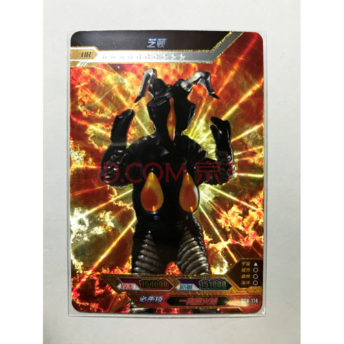 奥特曼卡片传奇十一弹德尔塔天爪ur卡卡游11弹满星收藏卡牌芝顿ur卡1
