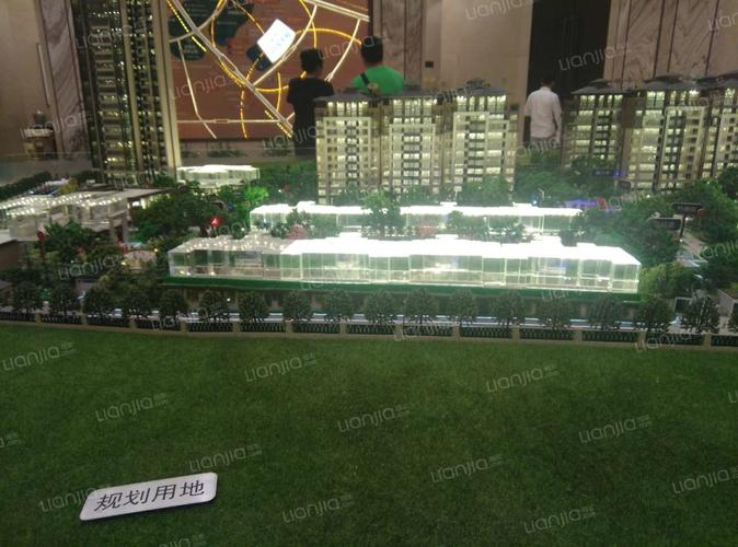 蓝光公园华府相册