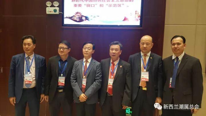 张乙坤会长带队出席广东省第七届粤东侨博会