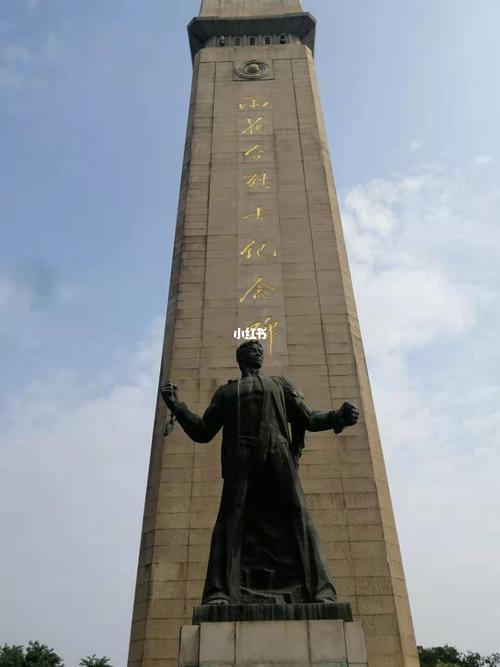 雨花台_历史_雨花台风景区自由行热门攻略_风景_学习