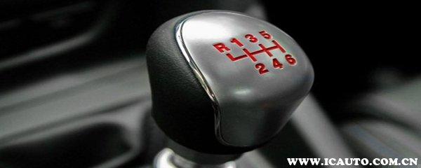 新手开车档位怎么用