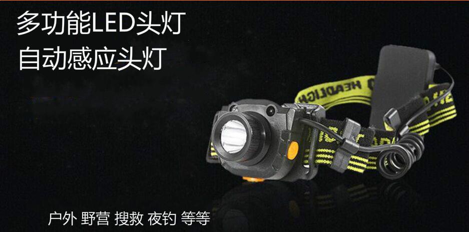 电源装置是3节7号电池,是一款非常新款的强光远射头灯,射程可达100米