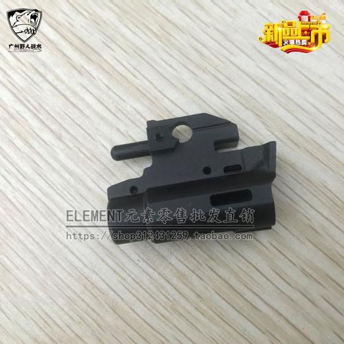 mi威尔特1911忽必烈p4金属cnc内关坐kublai玩具模型配件