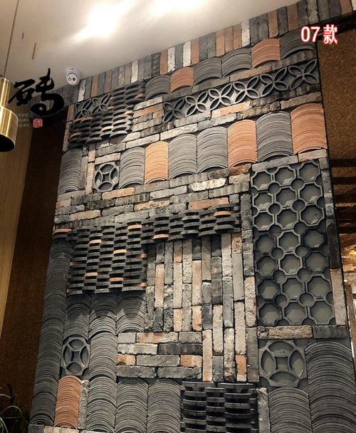 文化石外墙砖 美式乡村青砖文化砖仿古砖老街餐馆造型瓦墙外墙艺术砖