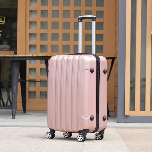 领头鸟行李箱男2024寸皮箱拉杆箱女学生旅行密码箱万向轮参数