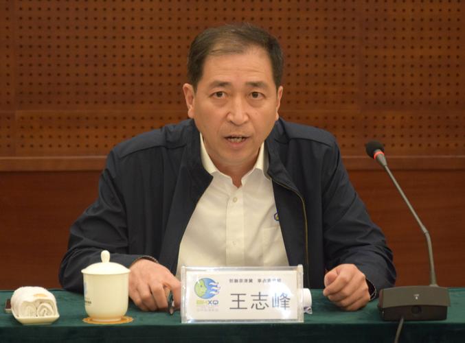 沧州渤海新区石油化工行业协会正式成立