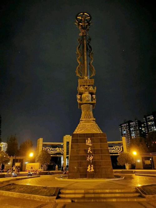 矗立在南公园的"通天神柱",你知道它象征了什么吗?