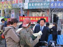854农场