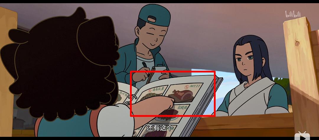 《罗小黑战记》最全彩蛋