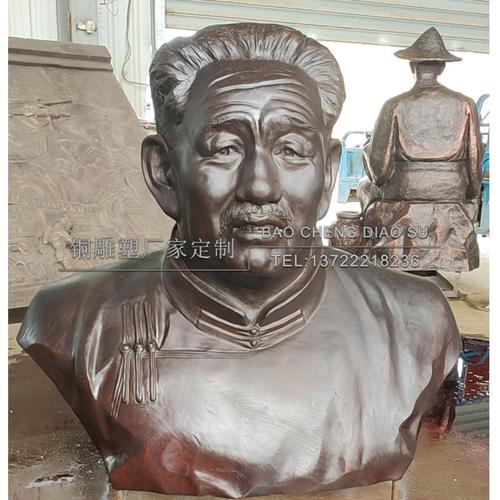 大型纯铜雕塑真人肖像铸铜材质半身肖像人物名人雕塑厂家定制